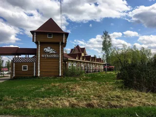 Цирк и Пена в Шуваловке